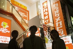 兼子修一のフォトブック