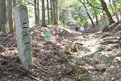 朝熊山