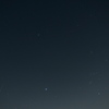 ふたご座流星群 2021/12/15