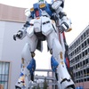 1/1 νガンダム