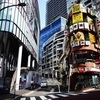 渋谷には上り坂が良く似合う