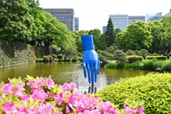 アート