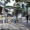 バスに乗って近くて遠い所へ～～行ってみよう