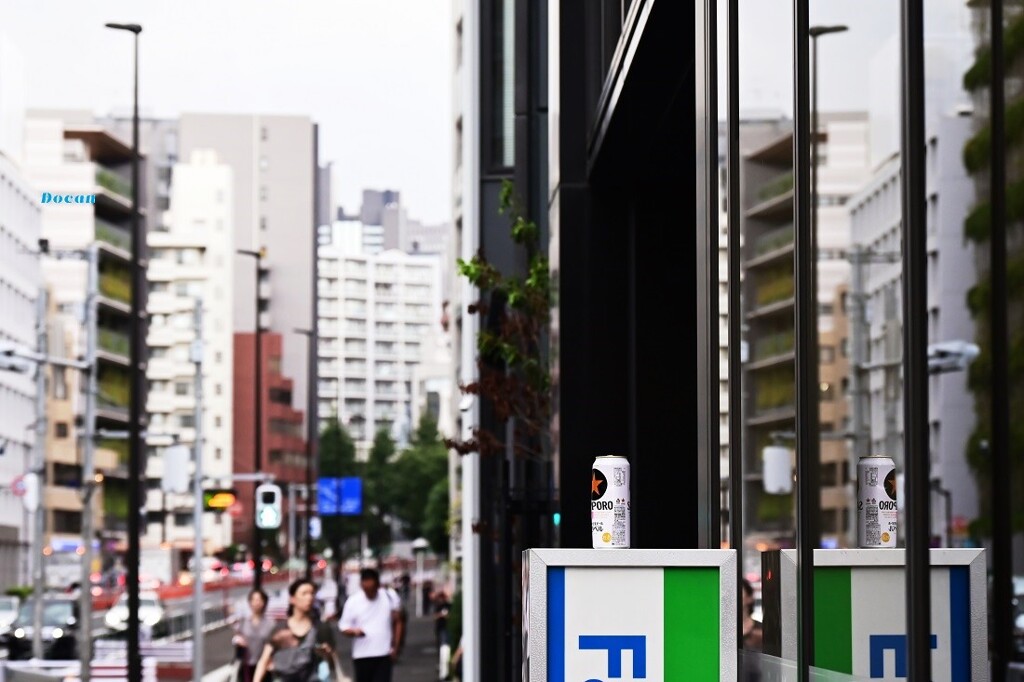 空缶の空間