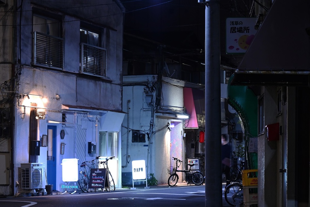 迷路の途中