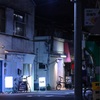 迷路の途中