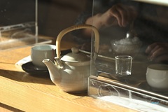 急須