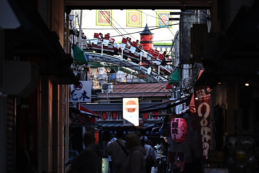 横丁のジェットコースター