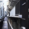 谷間感的～空間～