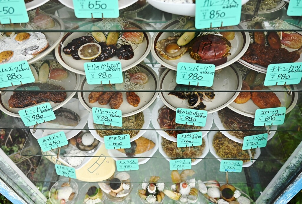 お子様ランチ～～～めっけ！