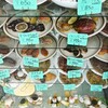 お子様ランチ～～～めっけ！