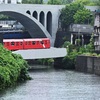 いつも真っ赤な～丸ノ内線～