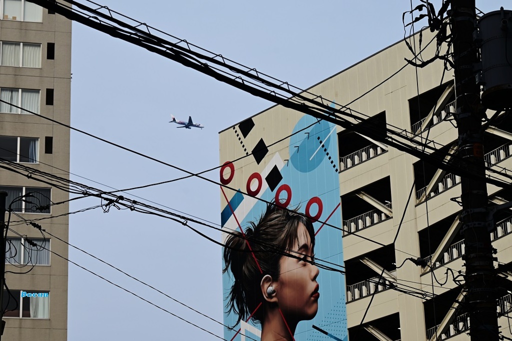 渋谷のそら