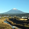 E席で移動