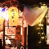 OPENでござる