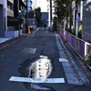 公園のある路地