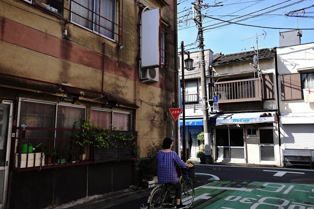 T字路の日常