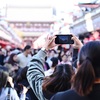 正しく水平をとる～右の人差し指でON