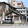 13時40分のバスを待つ