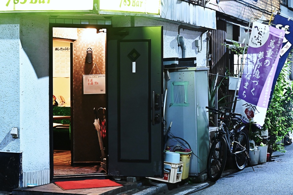 あしたのジョー