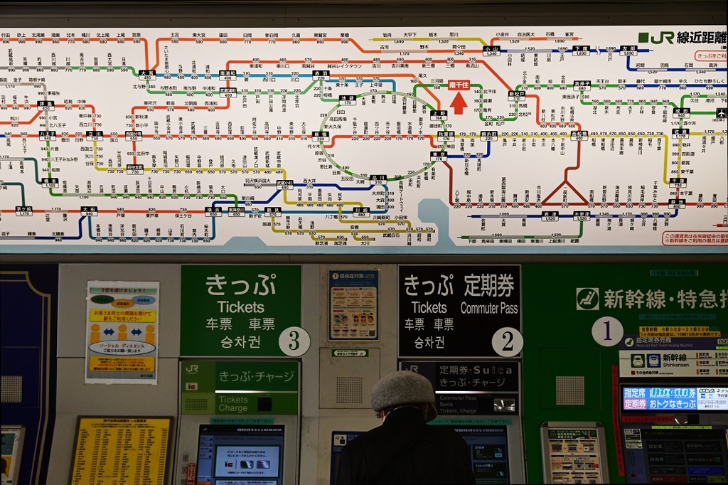 この駅～～～微妙～