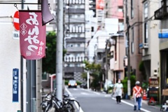 下町の鏡文字