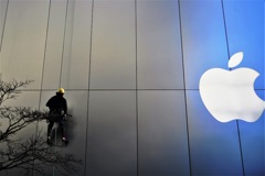 Apple 銀座
