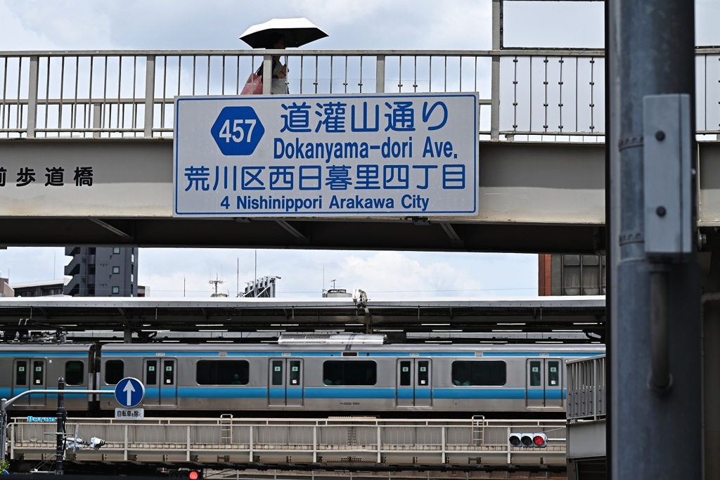 薄曇り