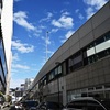 秋色空