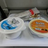 旅の思い出５年前・その１の7