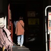 歌舞伎座　壽　初春大歌舞伎　初日
