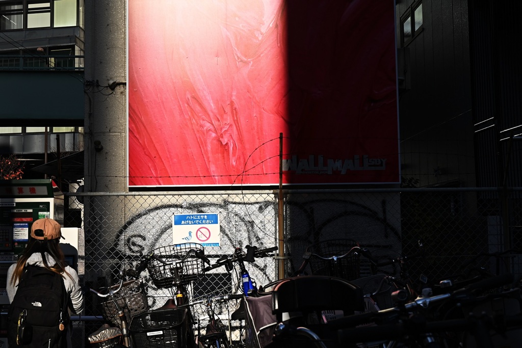 駐輪場のレッド