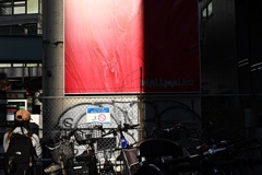 駐輪場のレッド