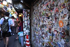 新宿ナウ！