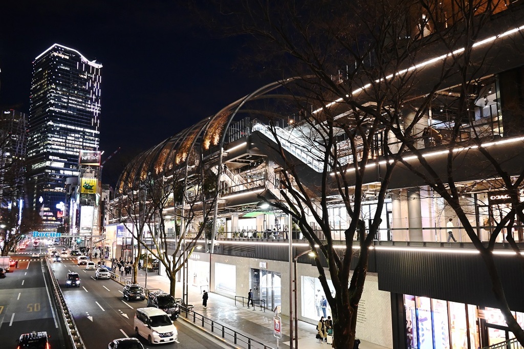 渋谷