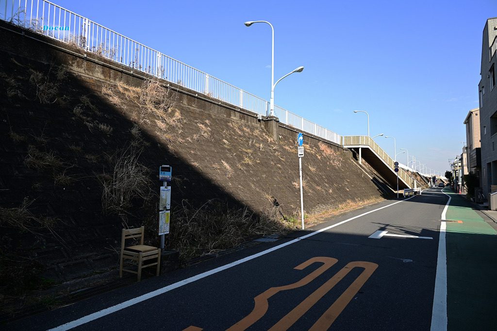 待ち時間