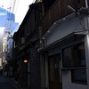 開店前の路地