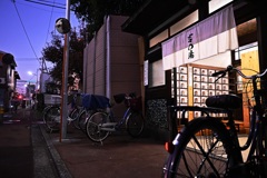 手足を伸ばして湯舟につかりたい～な～♨