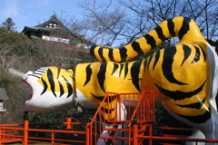 あけましておめでとうございます