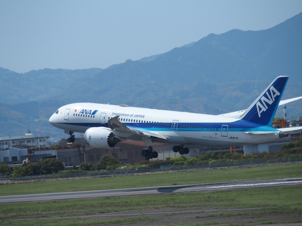 離陸