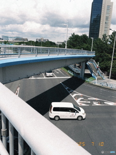交差