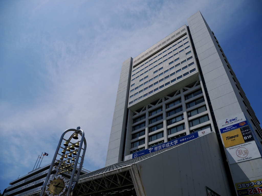 中野サンプラザ