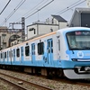 モコロン号