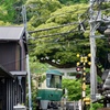 江ノ電