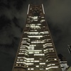 ランドマークタワー