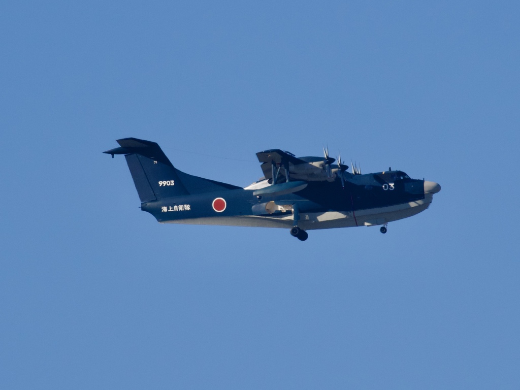 US-2