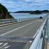 角島大橋　2