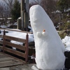 カオナシがお出迎え