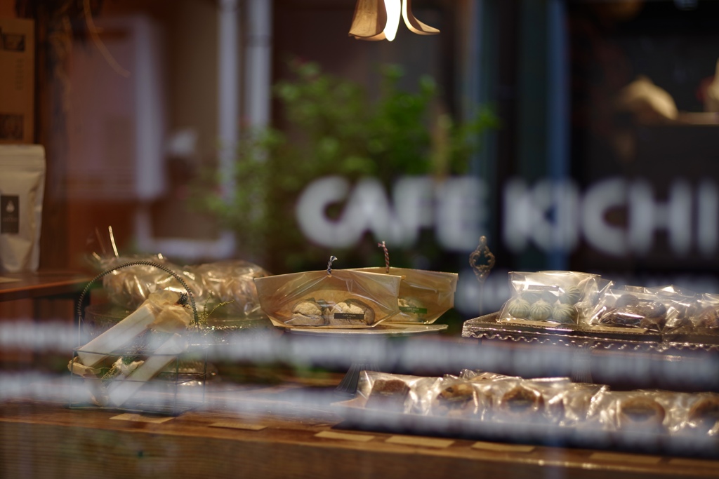 CAFE