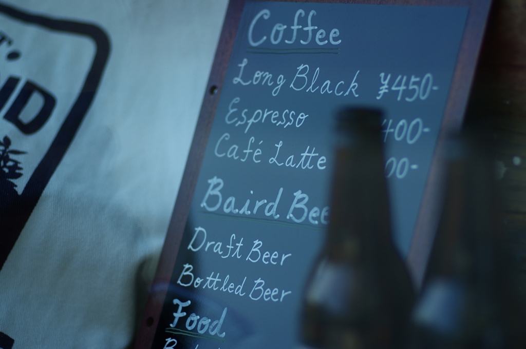 Do you want coffee or beer?